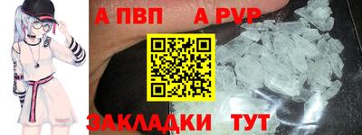 трава Камышлов