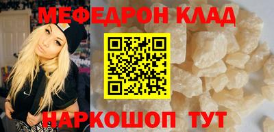 МДПВ Канаш