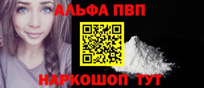 МДПВ Канаш