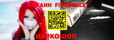 трава Камышлов