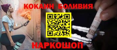 МДПВ Канаш
