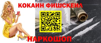 МДПВ Канаш