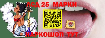 трава Камышлов