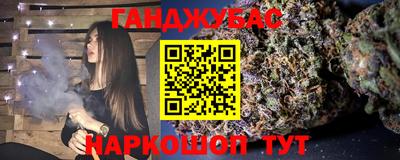 МДПВ Канаш