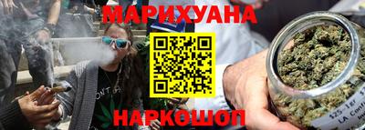 винт Кандалакша