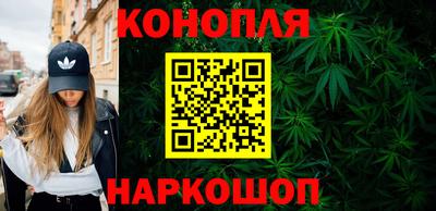 винт Кандалакша
