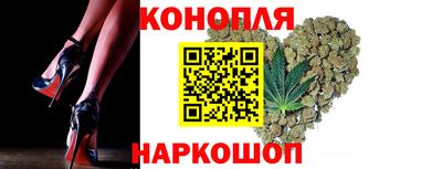 винт Кандалакша