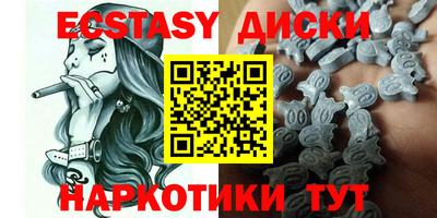 МДПВ Канаш