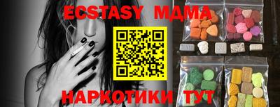 трава Камышлов