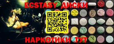 МДПВ Канаш
