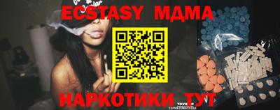 трава Камышлов