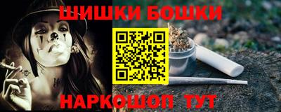 трава Камышлов
