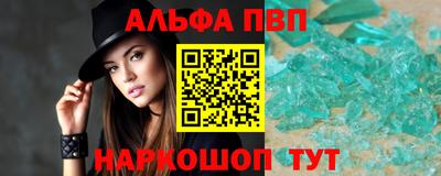 МДПВ Канаш