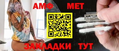 МДПВ Канаш
