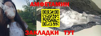 МДПВ Канаш