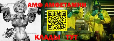 МДПВ Канаш
