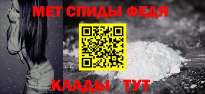 трава Камышлов