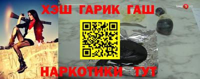 трава Камышлов