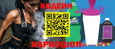 МДПВ Канаш