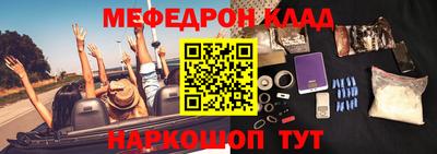 МДПВ Канаш